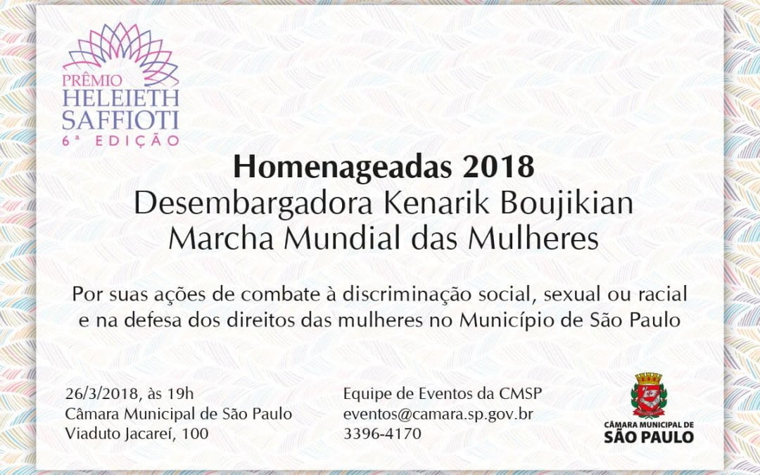 Marcha Mundial das Mulheres e Kenarik Boujikian homenageadas na Câmara