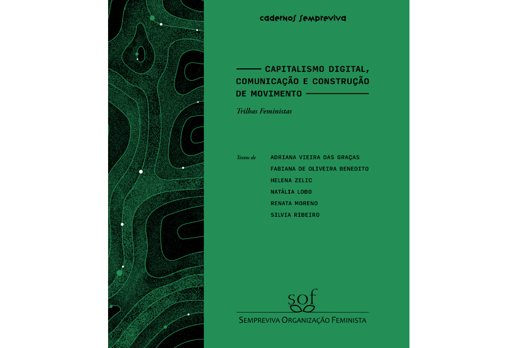 PDF) Redes sociotécnicas, ação social e democracia na Ciberpólis: reflexões  sobre a hibridização do espaço, o desenvolvimento do capitalismo de  vigilância e as subjetividades